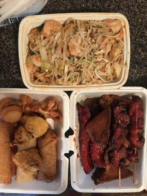 Great Wall Chinese Restaurant