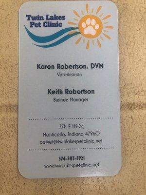 Anderson's Veterinary Hospital