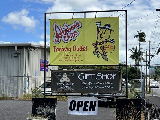 Hawaii Island Gourmet Products