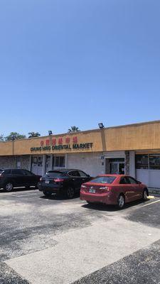 Chung Hing Oriental Mart