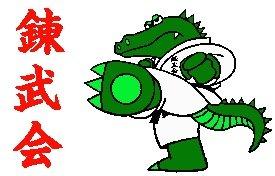 Pacific Renbukai Karate DO