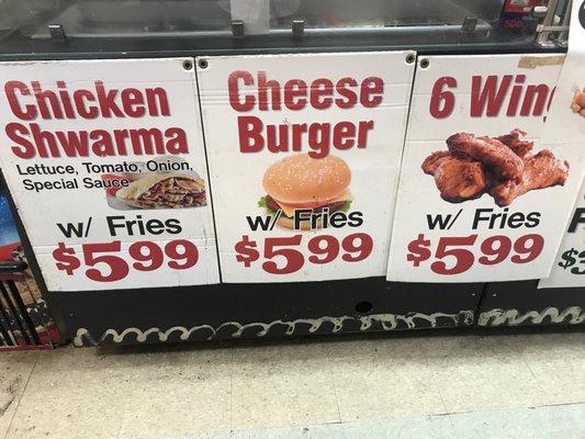 Night and Day Market Number 2