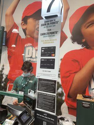 DICK'S Sporting Goods