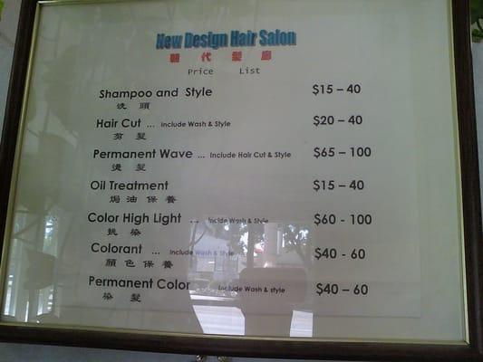 New Design Hair Salon