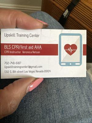 Upskill training center