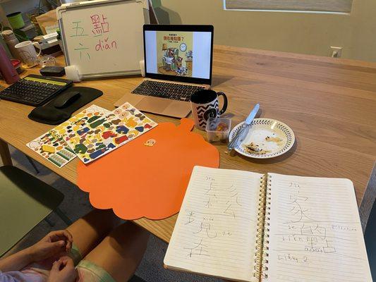 Chinese with Ms. Olivia