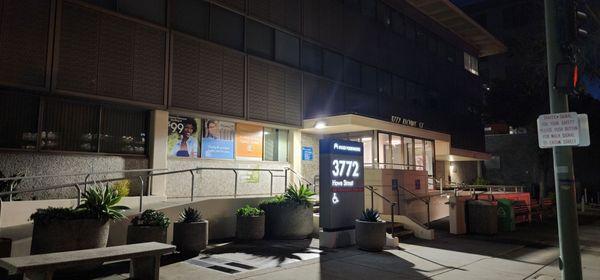 Optical Center | Kaiser Permanente Oakland