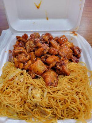 Potato chicken with rice noodles, one of the options. $8.96