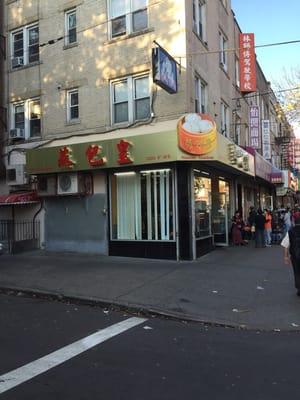 Brand new front awning!