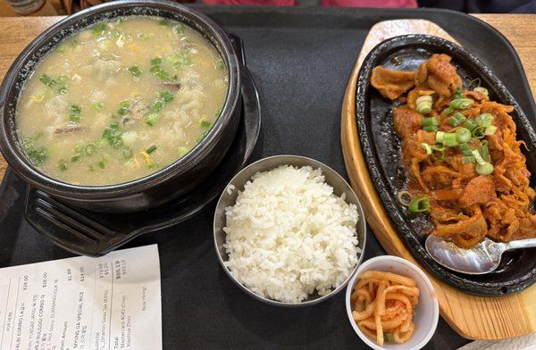 2025 Dec - dwejji bulgogi combo with duk manduguk