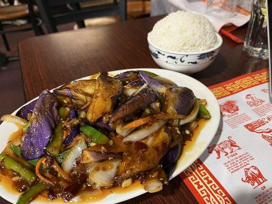 Eggplant with Garlic Sauce 鱼香茄子