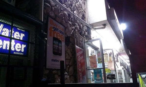 The water machine. The area smells like an alley, which makes me question the cleanliness of the machine.