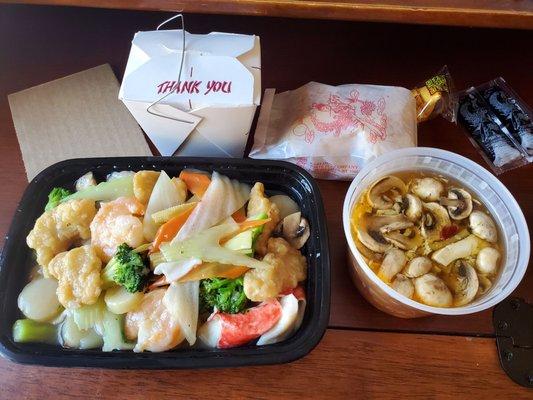 Mixed Seafood Platter (under chef's recommendations) and hot and sour soup, with pork fried rice and came with wonton strips and soy sauce