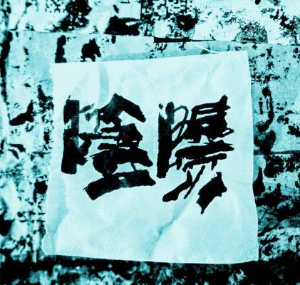 Barberton Gallery Of Fine Arts