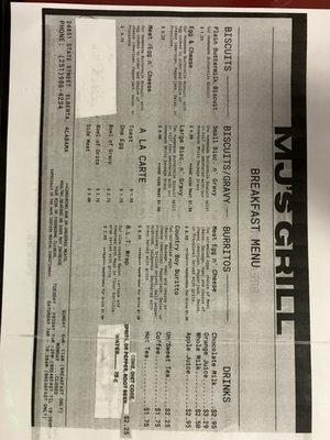 Breakfast Menu 08/25