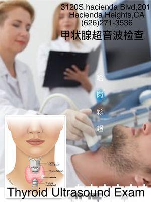 Hacienda HTS Ultrasound