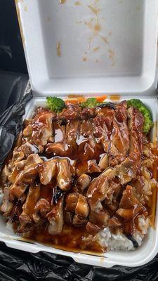 Teriyaki Chicken Bowl