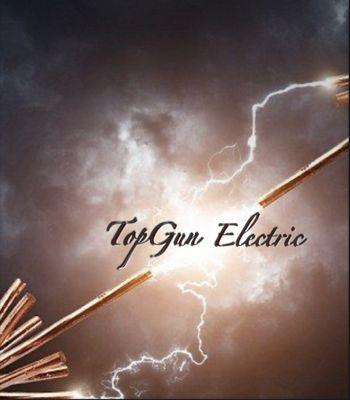 Top Gun Electric