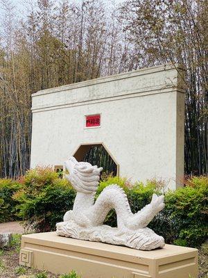 One of many oriental entrance structures