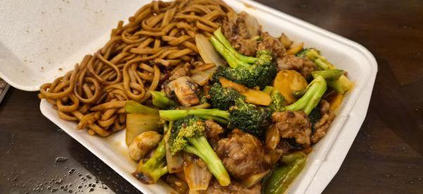 So Not Schezuan beef