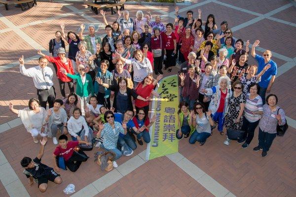 深深的愛 Bus Trip