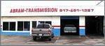 Abram Transmission #1