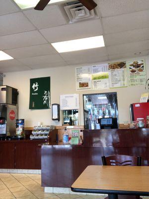 Bamboo Hibachi & Wings