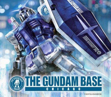 The Gundam Base Chicago