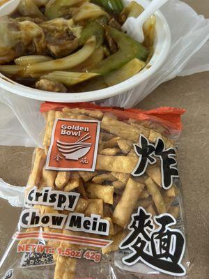 King Wok Chinese Take Out Restaurant