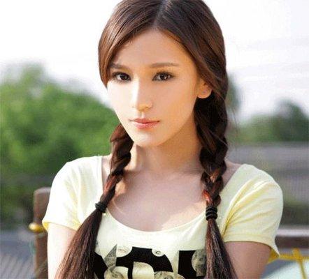 ASIAN GIRL