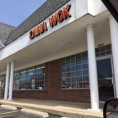China Wok