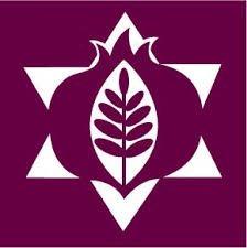 Temple Etz Rimon - A Reform Congregation in North County San Diego