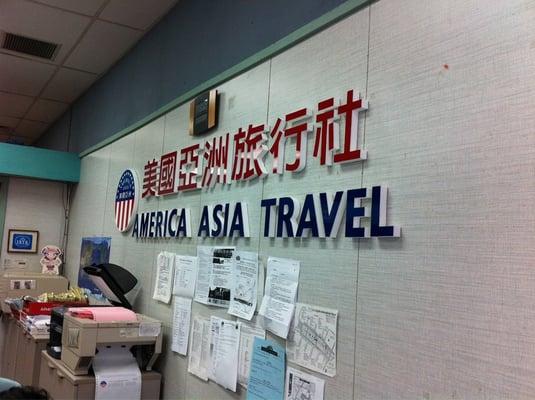 America Asia Travel Center