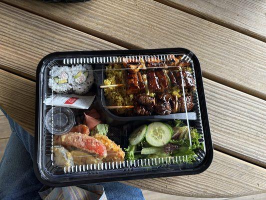 The number 1 with fried rice