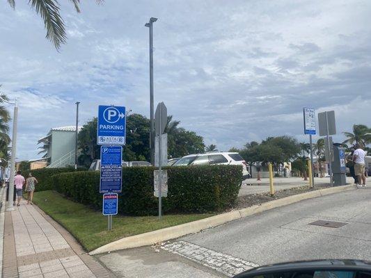 Hayes Street Public Parking