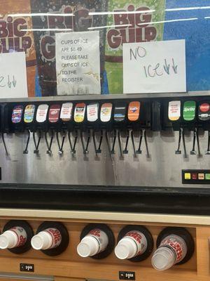 Speedway's ice machine that never works