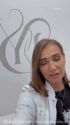 This woman has absolutely no business working on people's skin. Yelena Dzyuba gave me advice that resulted in a serious skin burn.