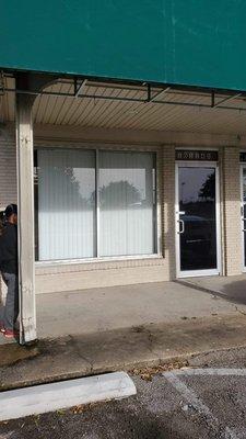 La Zona De Nutricion