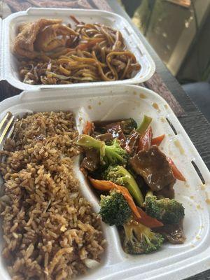 Fried rice n Chicken with Broccoli n mein