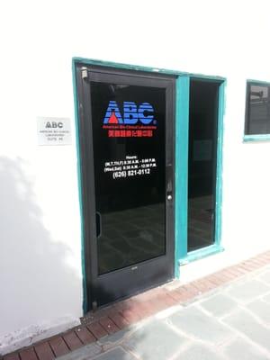ABC Laboratory