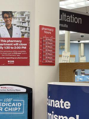 CVS Pharmacy