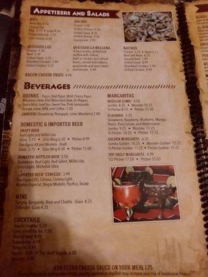 El Rancherito Mexican Restaurant