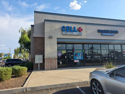 Cell + Computers and Games