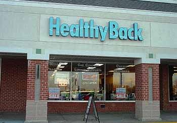 Healthy Back Store - Fairfax, VA