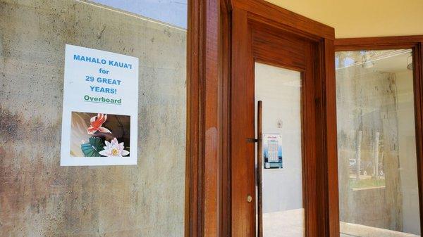 Sadly they, like most of the shops here, are closed