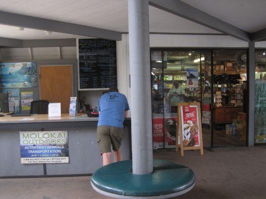 Molokai Outdoor Activities