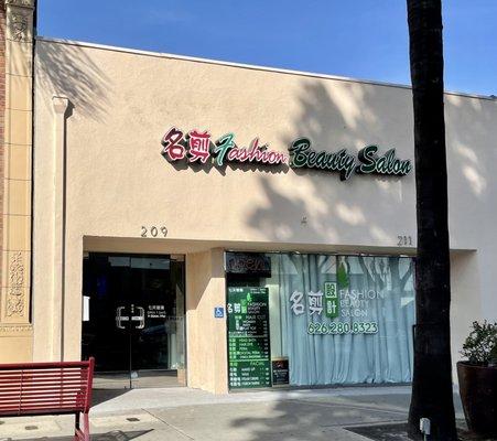 Fashion Beauty Salon