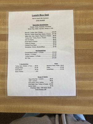 Menu Menu