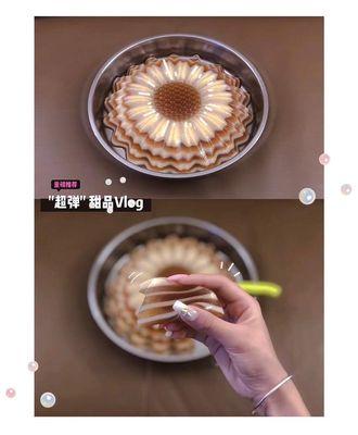 House special snack【Chewy cake】Welcome to pre-order for the party meals.