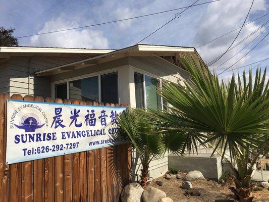 Sunrise Evangelical Church